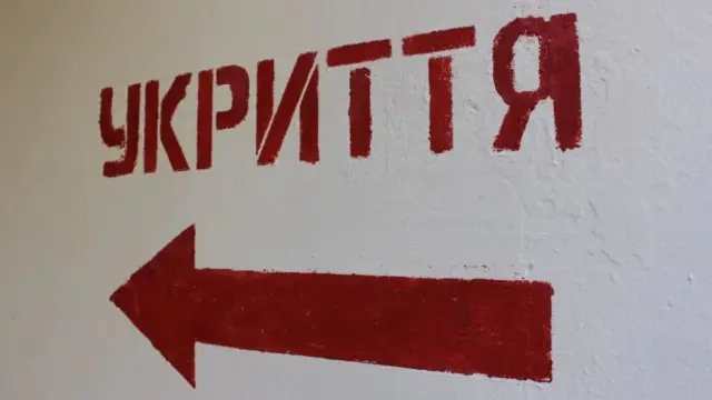 В Одеській області перевірили будівництво укриттів у школах трьох громад