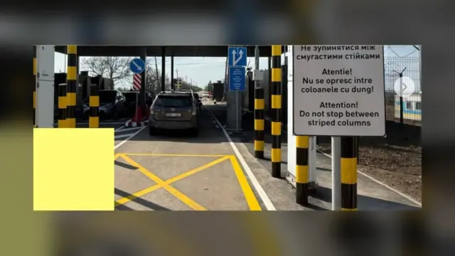 В Одеській області біля пунктів пропуску встановлять 39 мобільних укриттів