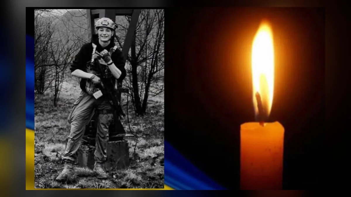 У Саф'янівській громаді повідомили про загибель на війні військового Євгена Мінженера
