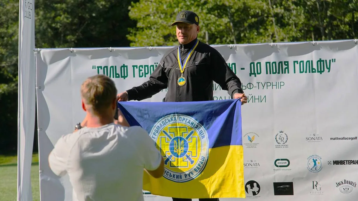 Одеські ветерани вибороли 8 нагород на Всеукраїнському турнірі з гольфу