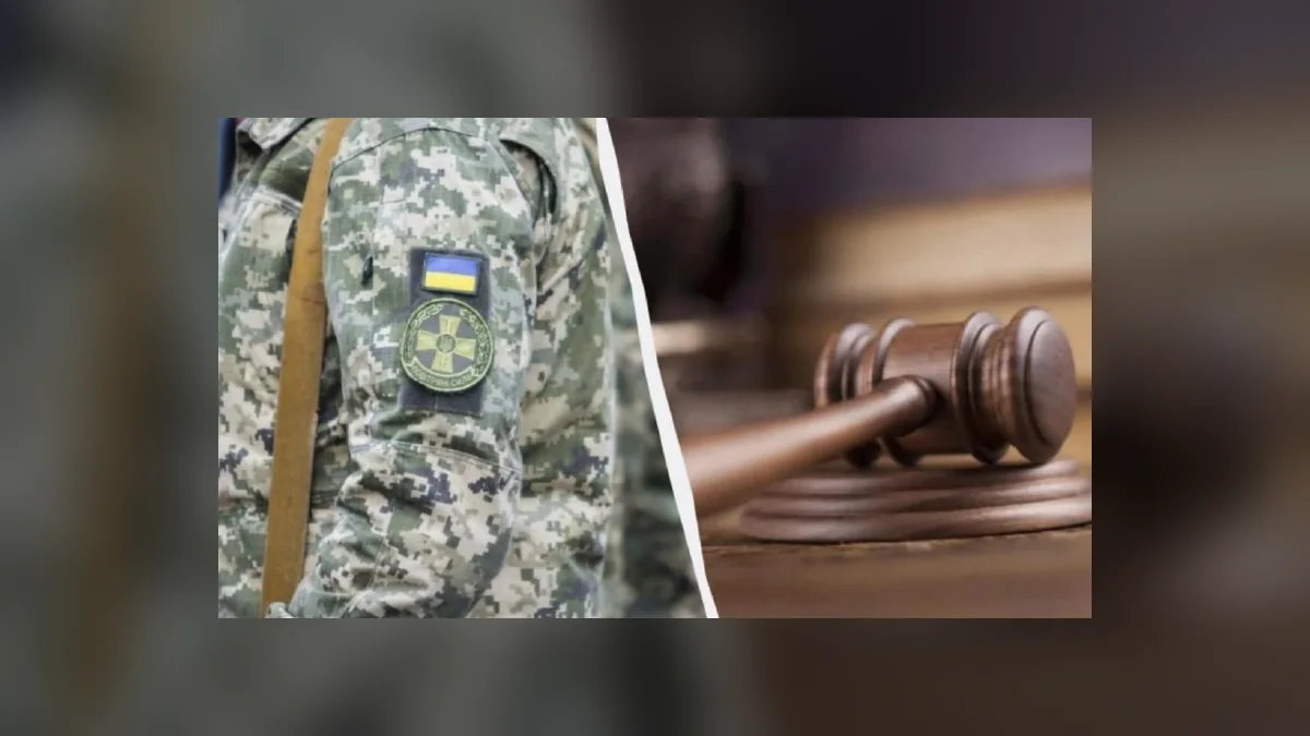 У Білгороді-Дністровському суд оштрафував офіцера за хабар за зняття з розшуку в Оберіг