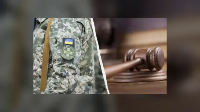 У Білгороді-Дністровському офіцера ЗСУ оштрафували за хабар щодо системи Оберіг