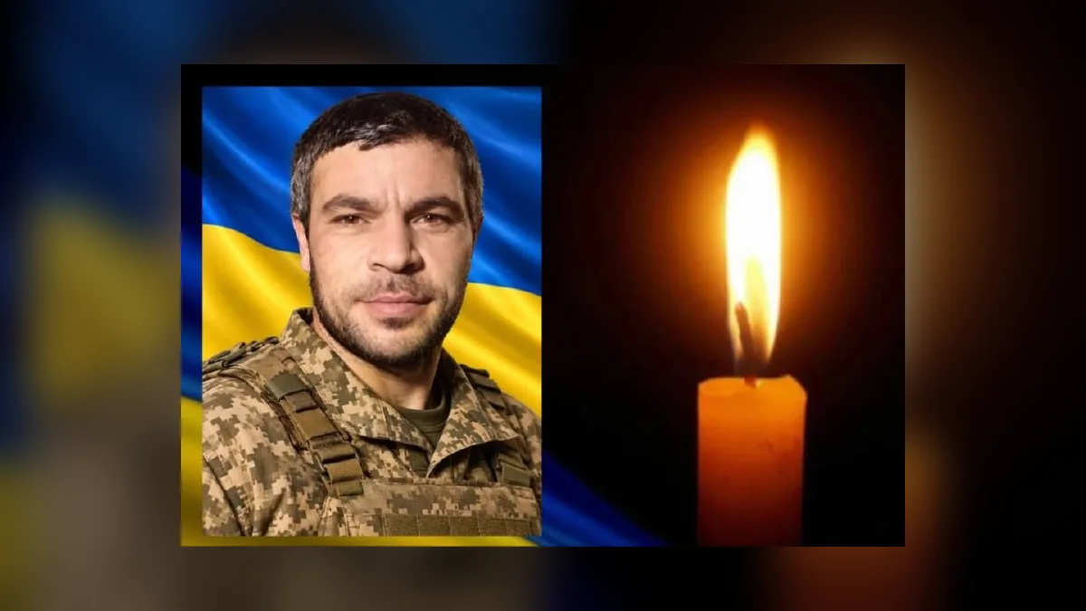 У Саратській громаді 9 жовтня попрощаються із загиблим захисником України