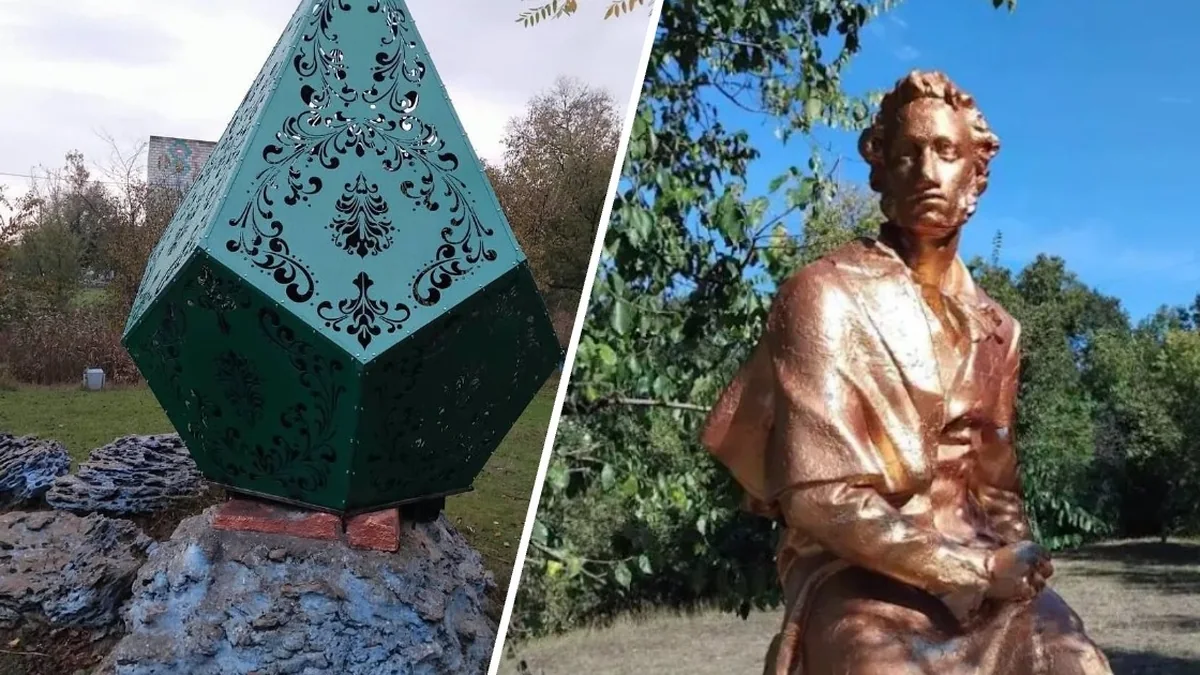 У Татарбунарах влада накрила пам'ятник Пушкіну конструкцією замість знесення