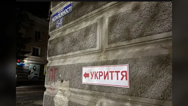 В Ізмаїлі відремонтують три укриття в будинках за понад 866 тисяч гривень