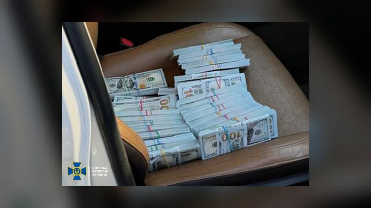В Одесі затримали адвоката за вимагання 315 тисяч доларів за закриття справи