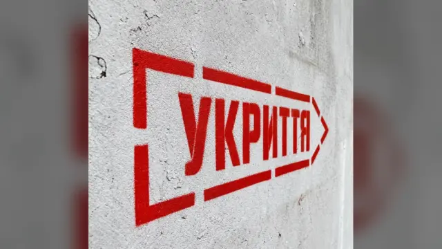 В Одесі фонд захисних споруд від початку року зріс на 100 об'єктів