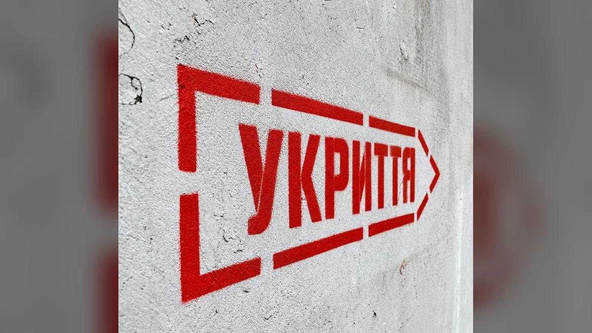 В Одесі фонд захисних споруд від початку року зріс на 100 об'єктів