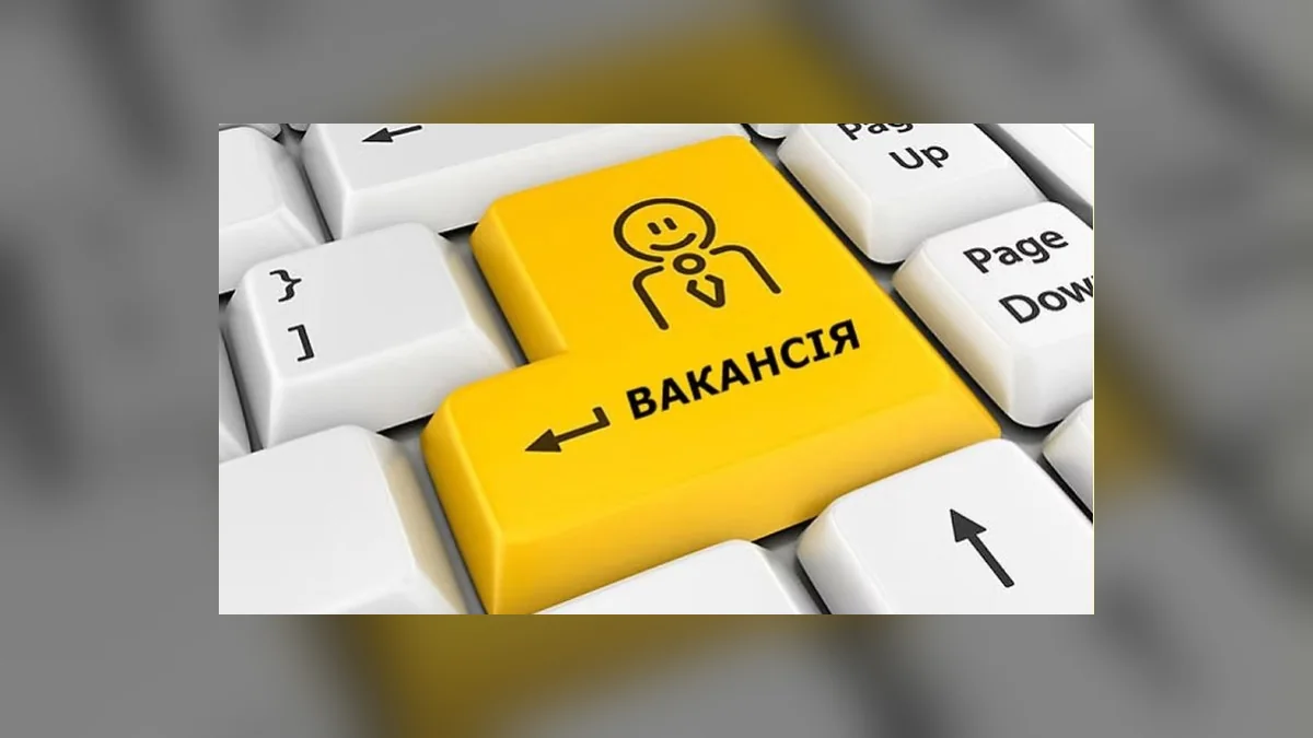 В Одесі для переселенців провели зустріч щодо роботи та грантів на бізнес