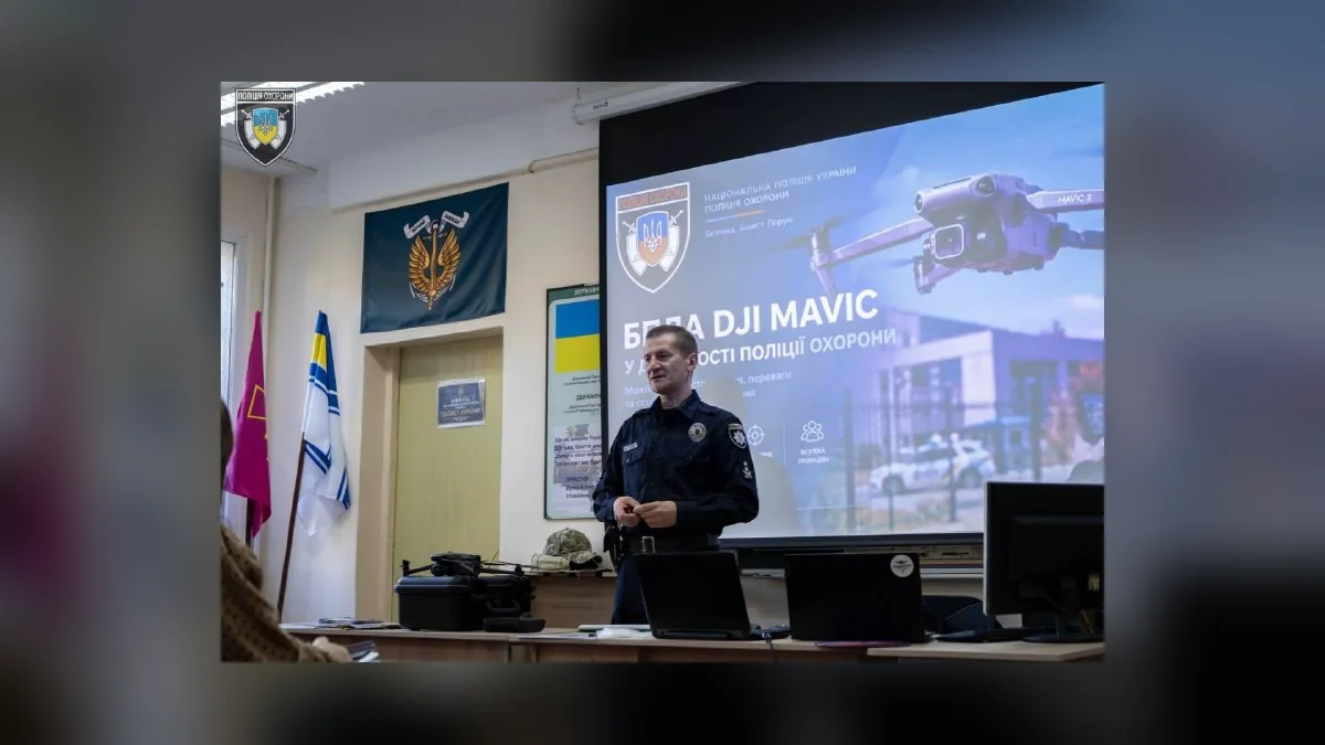В Одесі поліція охорони провела безпековий практикум для вчителів Захисту України