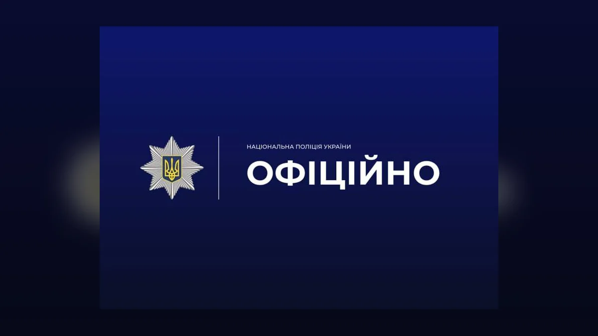 В Одесі поліція розслідує спробу продажу собаки породи шарпей на м’ясо
