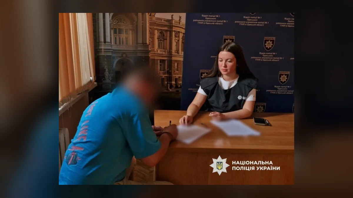 В Одесі судитимуть чоловіка за жорстоке вбивство кота у Хаджибейському районі