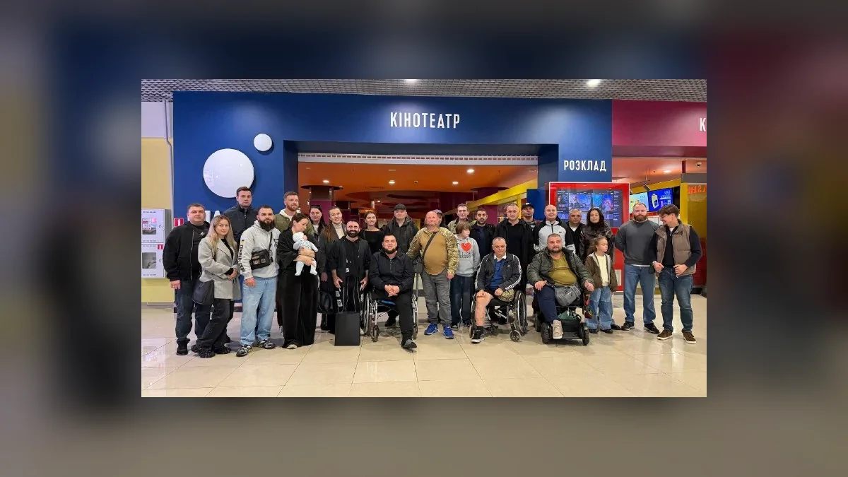 В Одесі ветеранам та їхнім родинам презентували фільм Танці зі штангою