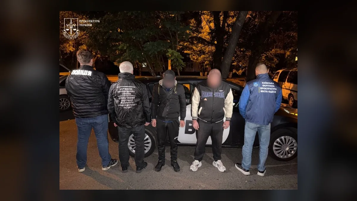 В Одесі затримали чоловіка за схему виїзду за кордон через службу оператором БПЛА