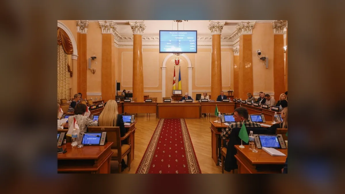 В Одесі сквер на Фонтанській дорозі назвали на честь Захисників і Захисниць неба