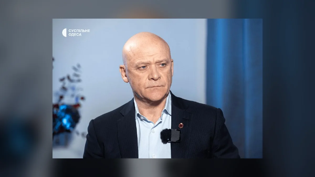 ВАКС продовжив процесуальні обов'язки ексмеру Одеси Труханову до 13 грудня